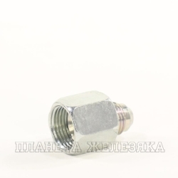 Адаптер JIC(Г)3/4"-JIC9/16"