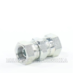 Адаптер BSP(Г)3/8"-BSP(Г)3/8"