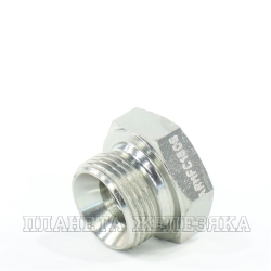 Адаптер BSP(Ш)1"-BSP(F)1/2" короткий