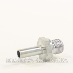 Адаптер PIPE P=8-BSPP1/4"