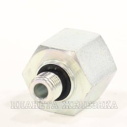 Адаптер BSPP1/4"-BSP(F)1/2" удлин. FormE