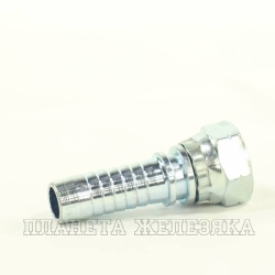 Фитинг BSP(Г) конус 60° 5/8" (5/8"-14) Китай