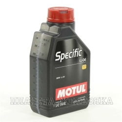 Масло моторное MOTUL SPECIFIC BMW LL-04 1л син.