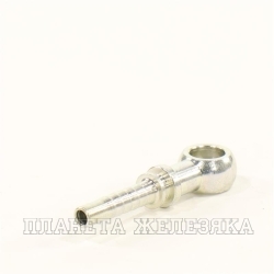 Фитинг BANJO(METRIC) 1/4" (M10x1,5)