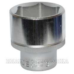 Головка торцевая 31 мм 1/2" 6-гр.FORCE