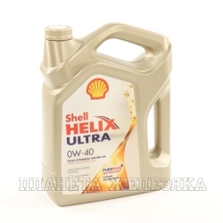 Масло моторное SHELL HELIX ULTRA SN/CF A3/B3 4л син.