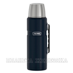 Термос THERMOS SK2020 MMB King 2,0л черный