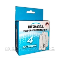 Набор запасных картриджей Thermacell 4шт