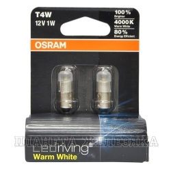 Автолампа 12V BA9s 4W OSRAM LEDRIVING COOL WHITE 4000K к-т