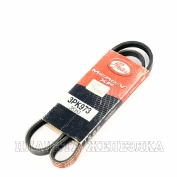 Ремень поликлиновой 3PK973 (38363) HONDA Accord GATES