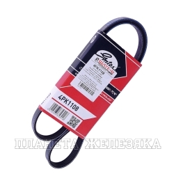 Ремень поликлиновой 4PK1108 (48373,48374) HONDA,NISSAN,KIA GATES