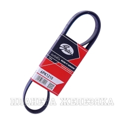 Ремень поликлиновой 6PK1210 (68382) CITROEN,PEUGEOT,RENAULT,TOYOTA GATES