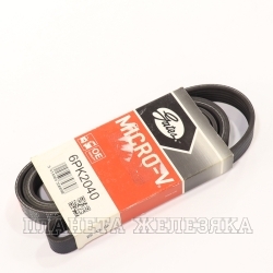 Ремень поликлиновой 6PK2040 (68448,68449) FORD,OPEL,ISUZU GATES