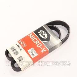 Ремень поликлиновой 6PK938 (68360) FIAT,HONDA,TOYOTA GATES