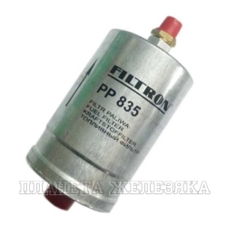 Фильтр топливный MERCEDES W123,W124,W201 FILTRON