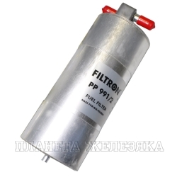 Фильтр топливный AUDI A6(C6) (для Дизель) FILTRON