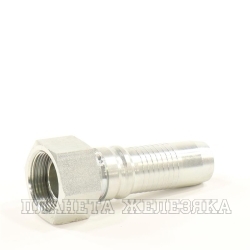 Фитинг BSP-IL(Г) конус 60° 1.1/4" (1.1/4"-11)