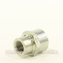 Адаптер BSP(F)3/8"-BSP(F)1/4"(муфта)