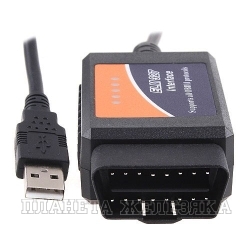 Сканер диагностический OBD-II USB ELM327 CAN-BUS