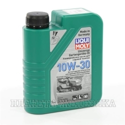 Масло моторное 4-тактное LIQUI MOLY GARTENGERATE 4T 1л мин.