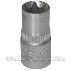 Головка торцевая TORX E10 1/4" FORCE