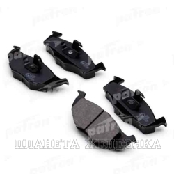 Колодки тормозные SEAT Toledo,VW Golf3,Vento,Polo Classic передние PATRON к-т