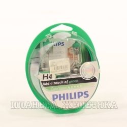 Автолампа 12V H4 60/55W P43t PHILIPS COLOR VISION GREEN к-т