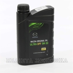 Масло моторное MAZDA ORIGINAL OIL ULTRA DPF 1л син.