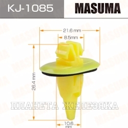 Пистон MASUMA KJ-1085