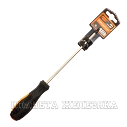 Отвертка TORX T15х150мм АВТОДЕЛО