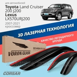 Дефлектор TOYOTA LAND CRUISER 200 окна двери 4шт CORSAR