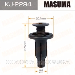 Пистон MASUMA KJ-2294