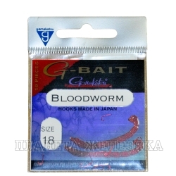 Крючок рыболовный GAMAKATSU G-Bait Bloodworm B №18 (10 шт)