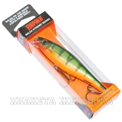 Воблер Rapala BXM10 P