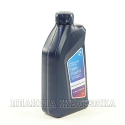 Масло моторное BMW Twinpower Turbo Oil Longlife-04 83212365933 1л син.