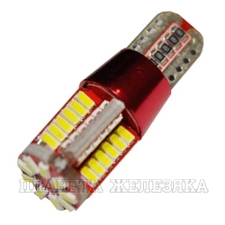 Автолампа 12V W2.1x9.5d 5W SUPER WHITE CUNBUS 57SMD светодиод