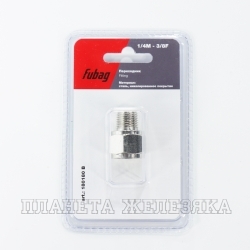 Переходник для компрессора муфта M1/4"-F3/8" FUBAG