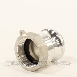 Камлок A ниппель BSP(F)1.1/2"(38мм) алюминий,внутрен.резьба