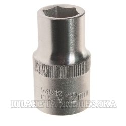 Головка торцевая 12 мм 1/2" 6-гр. ROCKFORCE