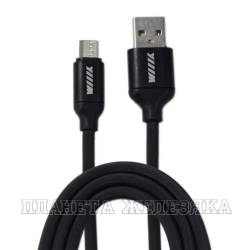 Кабель micro USB-USB 1м. черный WIIIX