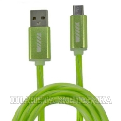 Кабель micro USB-USB 1м. зеленый с подсветкой WIIIX