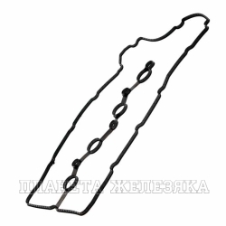 Прокладка крышки клапанной HYUNDAI ix35,SantaFe3,Sonata(NF,GF),KIA Sorento3,Optima OEM