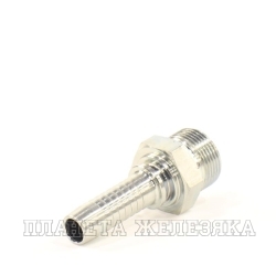 Фитинг DKOS(Ш) конус 24° 1/2" (M24x1,5) Китай