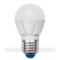 Лампа 220V UNIEL LED-G45-6W/WW/E27/FR ALP01WH