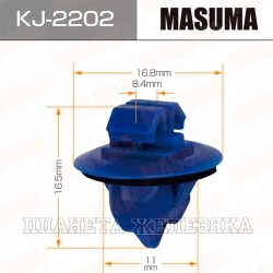 Пистон MASUMA KJ-2202