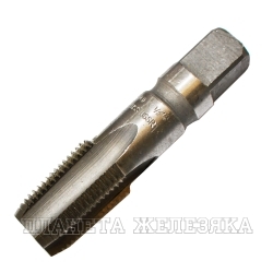 Метчик ручной K1/2"-14 (NPT) трубный конический ЛИЗ