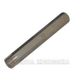 Бита TORX Т55 L=75мм S=10мм ROCKFORCE