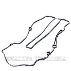 Прокладка крышки клапанной OPEL Astra-J,Corsa-D,Zafira-C,Mokka,Meriva-B OEM