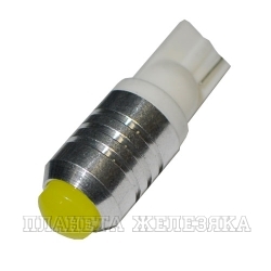 Автолампа 12V W2.1x9.5d 5W WHITE 1LED светодиод