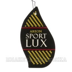 Освежитель воздуха AREON LUX SPORT GOLD